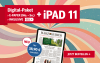 Abo-Angebot: Digital-Paket mit E-Paper (Mo-Sa) und iPad 11 inklusive, nur 38,90 € monatlich