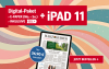 Abo-Angebot: Digital-Paket mit E-Paper (Mo-Sa) und iPad 11 inklusive, nur 36,90 € monatlich