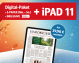 Werbebanner: Digital-Paket inklusive E-Paper (Montag-Sonntag) und iPad 11 für nur 39,90 € monatlich